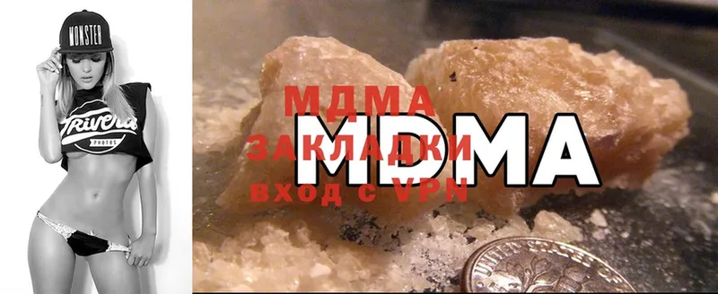 сколько стоит  блэк спрут ССЫЛКА  MDMA кристаллы  Электроугли 